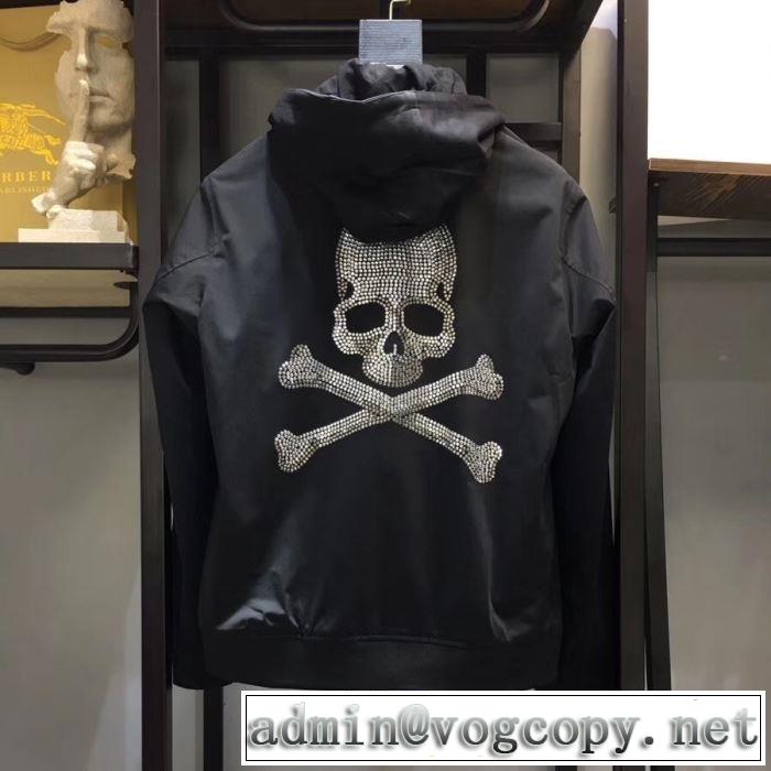 大人カジュアル快適秋冬PHILIPP PLEIN スター＆スカル パーカー フィリッププレイン 激安2019ジップアップ新作 人気 男性服
