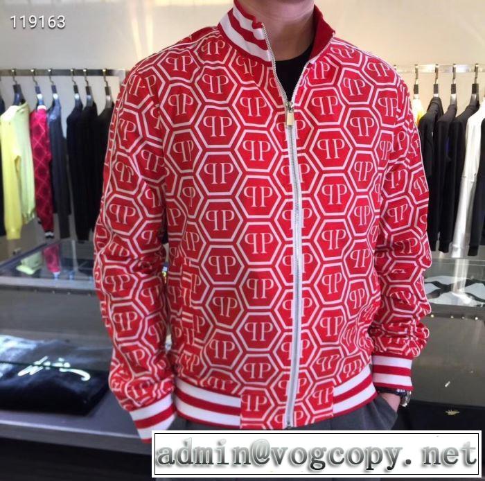 程良い抜け感PHILIPP PLEIN パーカー メンズ スーパーコピー フィリッププレイン ジャケット コーデ 大人の品格漂う 人気2019新作