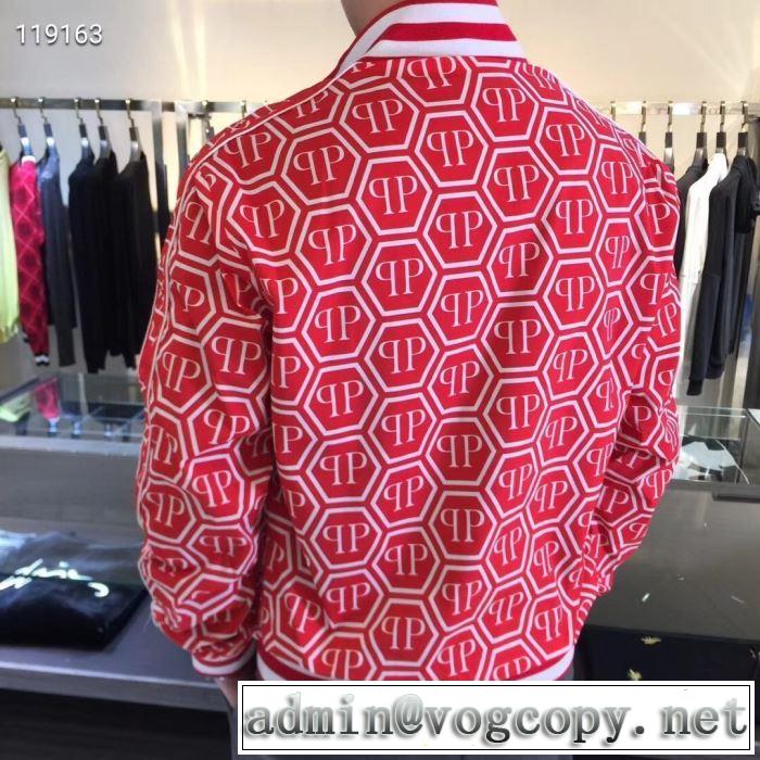 程良い抜け感PHILIPP PLEIN パーカー メンズ スーパーコピー フィリッププレイン ジャケット コーデ 大人の品格漂う 人気2019新作