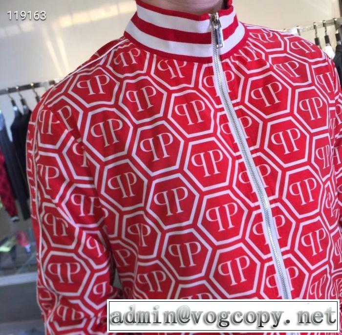 程良い抜け感PHILIPP PLEIN パーカー メンズ スーパーコピー フィリッププレイン ジャケット コーデ 大人の品格漂う 人気2019新作