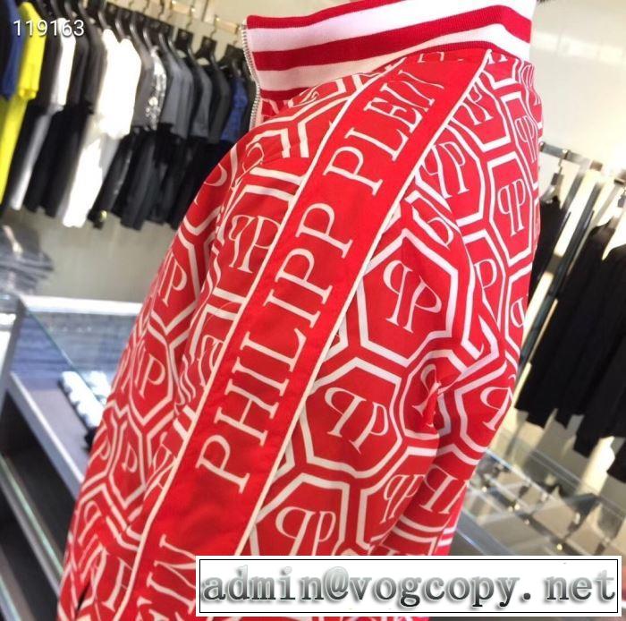 程良い抜け感PHILIPP PLEIN パーカー メンズ スーパーコピー フィリッププレイン ジャケット コーデ 大人の品格漂う 人気2019新作