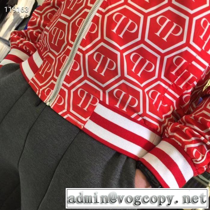 程良い抜け感PHILIPP PLEIN パーカー メンズ スーパーコピー フィリッププレイン ジャケット コーデ 大人の品格漂う 人気2019新作