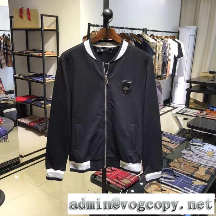 フィリッププレイン PHILIPP PLEIN  上下セット 2019-20秋冬トレンドファッション おしゃれ感度が高い秋冬トレンド