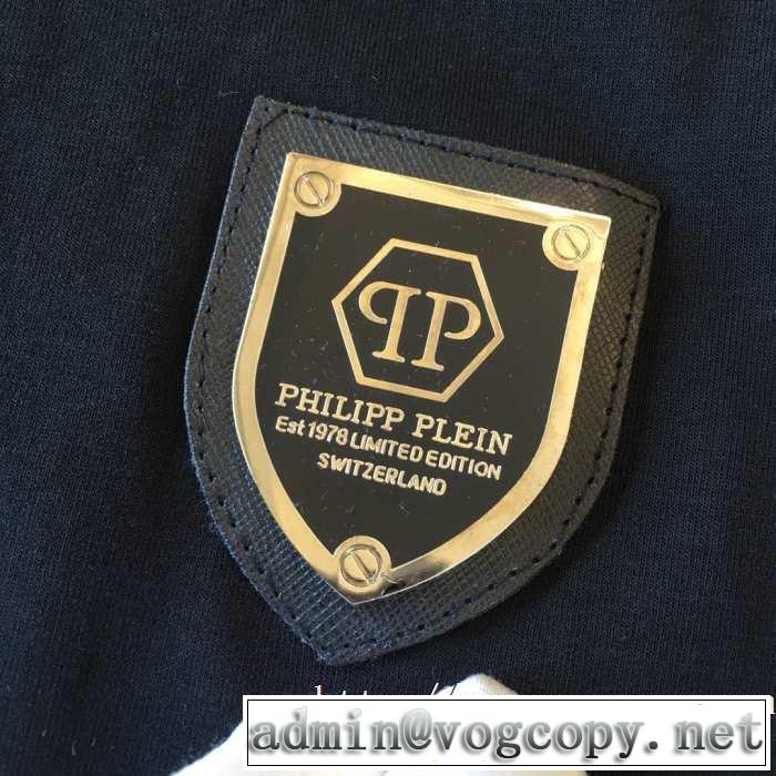 フィリッププレイン PHILIPP PLEIN  上下セット 2019-20秋冬トレンドファッション おしゃれ感度が高い秋冬トレンド