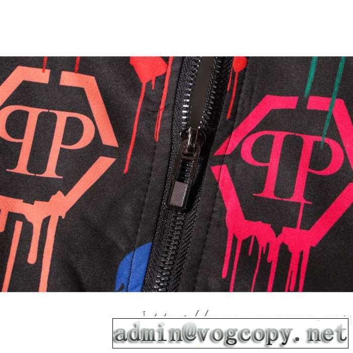 ブルゾン 秋冬ファッションコーディネート 先取り 2019/2020秋冬ファッション フィリッププレイン PHILIPP PLEIN
