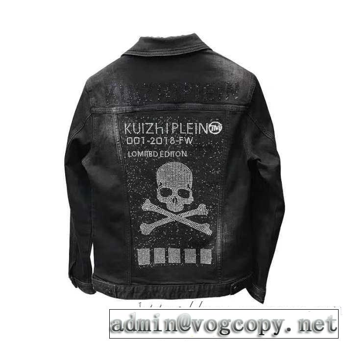 フィリッププレイン PHILIPP PLEIN  デニムジャケット 速報！2019年秋ファッショントレンド 支持率が高い秋冬最新作