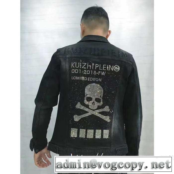 フィリッププレイン PHILIPP PLEIN  デニムジャケット 速報！2019年秋ファッショントレンド 支持率が高い秋冬最新作