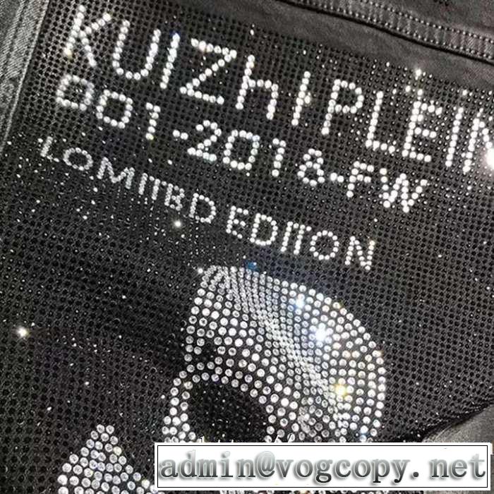 フィリッププレイン PHILIPP PLEIN  デニムジャケット 速報！2019年秋ファッショントレンド 支持率が高い秋冬最新作