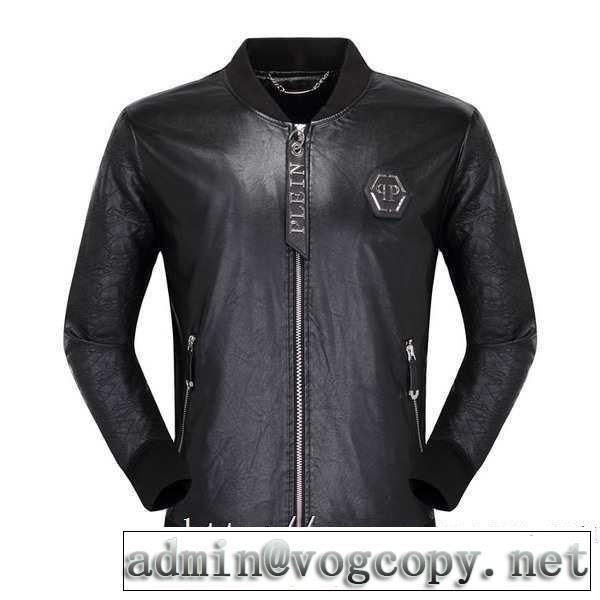 現在流行中のおすすめ人気 【2019秋冬】今きてる最先端ブランド フィリッププレイン PHILIPP PLEIN  デニムジャケット