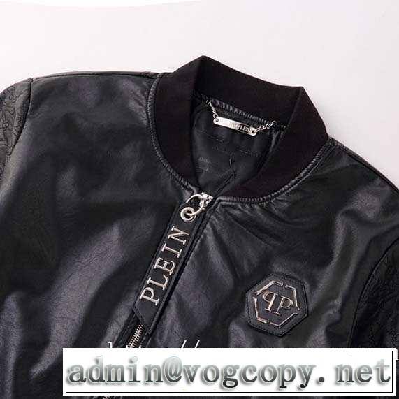 現在流行中のおすすめ人気 【2019秋冬】今きてる最先端ブランド フィリッププレイン PHILIPP PLEIN  デニムジャケット