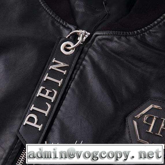 現在流行中のおすすめ人気 【2019秋冬】今きてる最先端ブランド フィリッププレイン PHILIPP PLEIN  デニムジャケット
