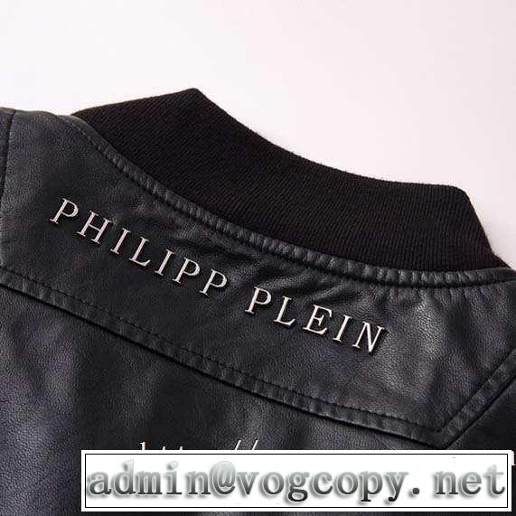 現在流行中のおすすめ人気 【2019秋冬】今きてる最先端ブランド フィリッププレイン PHILIPP PLEIN  デニムジャケット