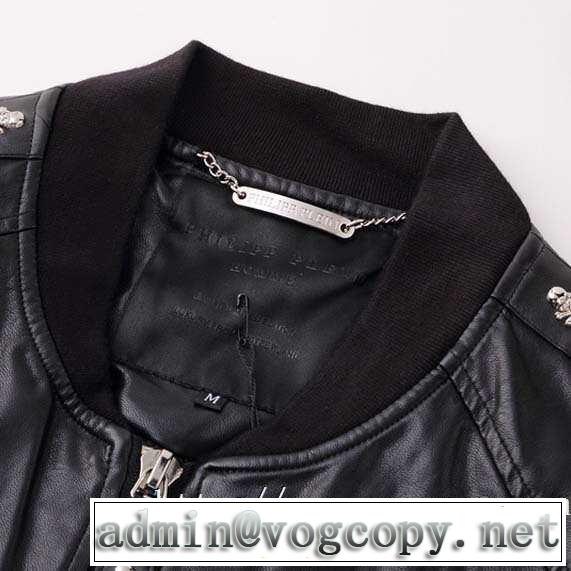 フェイクファー製のコート フィリッププレイン PHILIPP PLEIN 秋服コーデ2019年版 最新トレンドコーデおすすめ