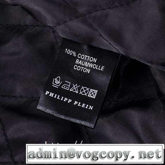 フェイクファー製のコート フィリッププレイン PHILIPP PLEIN 秋服コーデ2019年版 最新トレンドコーデおすすめ