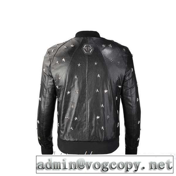 フィリッププレイン PHILIPP PLEIN  フェイクファー製のコート 大人かわいい秋冬コーデを楽しみ 2019秋に注目したい