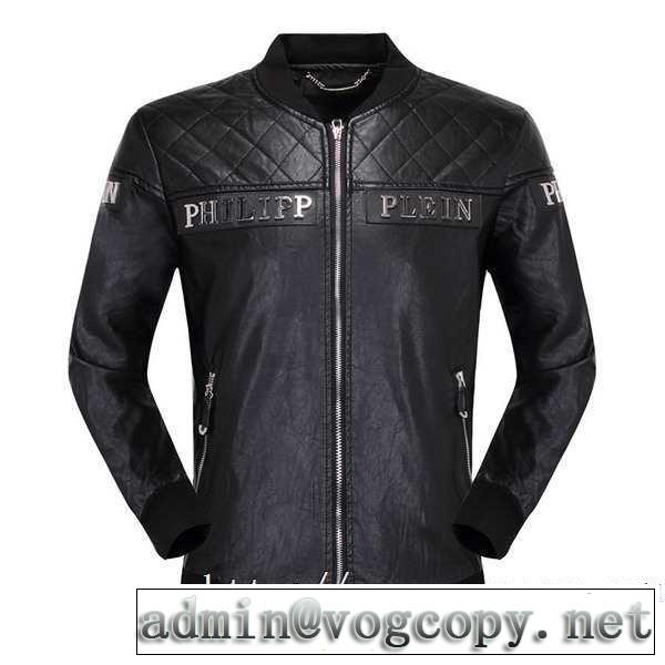 2019-2020秋冬のファッション お洒落で秋冬注目トレンド フィリッププレイン PHILIPP PLEIN  フェイクファー製のコート