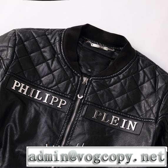 2019-2020秋冬のファッション お洒落で秋冬注目トレンド フィリッププレイン PHILIPP PLEIN  フェイクファー製のコート