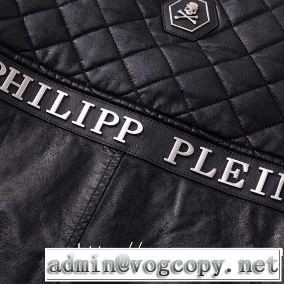 2019-2020秋冬のファッション お洒落で秋冬注目トレンド フィリッププレイン PHILIPP PLEIN  フェイクファー製のコート