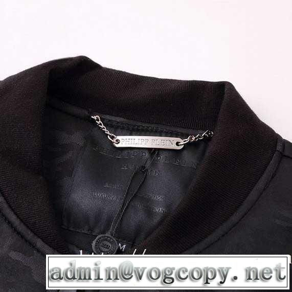 フェイクファー製のコート2020秋冬流行ファション 今年注目すべき秋冬ファッション フィリッププレイン PHILIPP PLEIN