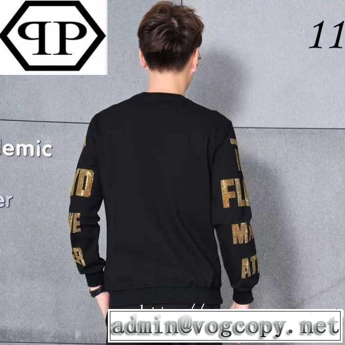 フィリッププレイン PHILIPP PLEIN  プルオーバーパーカー 2019?2020秋冬流行色紹介 秋冬にお世話になる定番