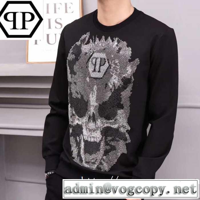2019トレンドカラー秋冬セール 着心地もなめらかで快適 フィリッププレイン PHILIPP PLEIN  プルオーバーパーカー