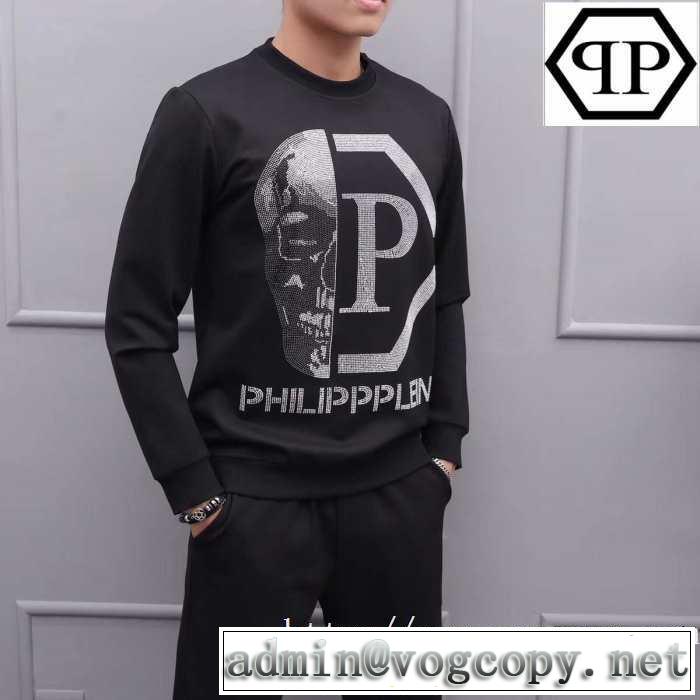 活躍するトレンドアイテム フィリッププレイン PHILIPP PLEIN  プルオーバーパーカー 2019年秋冬に欠かせない