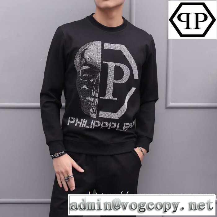 活躍するトレンドアイテム フィリッププレイン PHILIPP PLEIN  プルオーバーパーカー 2019年秋冬に欠かせない