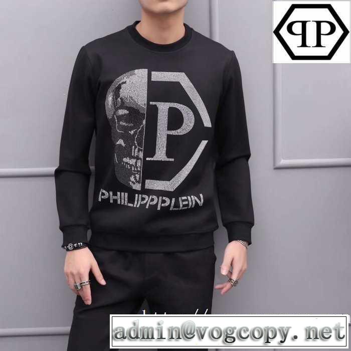 活躍するトレンドアイテム フィリッププレイン PHILIPP PLEIN  プルオーバーパーカー 2019年秋冬に欠かせない