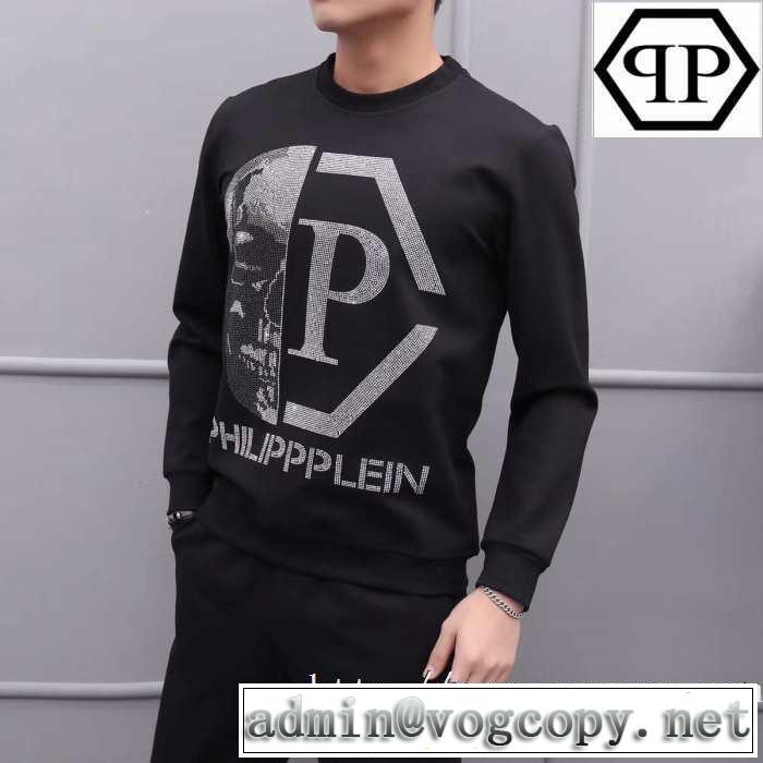 活躍するトレンドアイテム フィリッププレイン PHILIPP PLEIN  プルオーバーパーカー 2019年秋冬に欠かせない