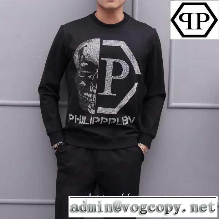 活躍するトレンドアイテム フィリッププレイン PHILIPP PLEIN  プルオーバーパーカー 2019年秋冬に欠かせない