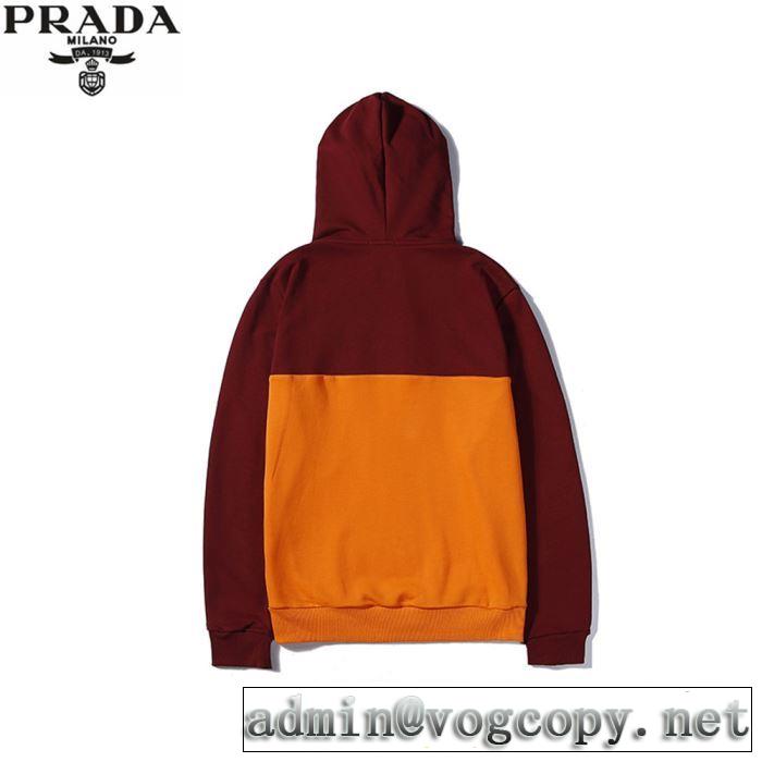 プラダ PRADA パーカー 2色可選 2019春夏も引き続きトレンド 今年春夏ファション流行り