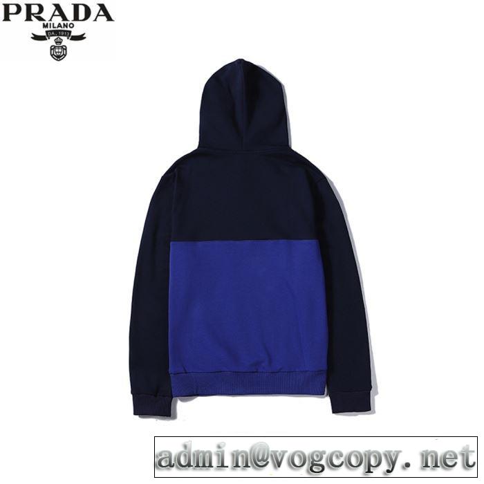 プラダ PRADA パーカー 2色可選 2019春夏も引き続きトレンド 今年春夏ファション流行り