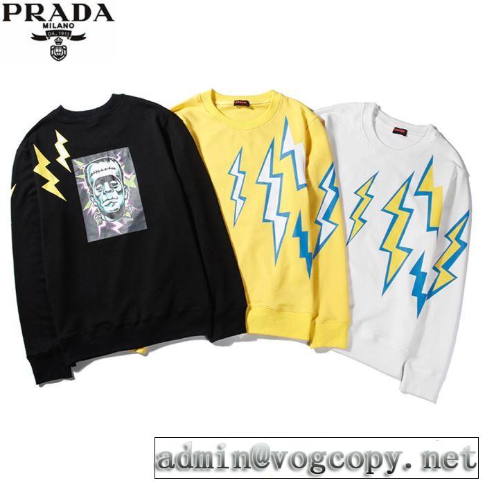 今季トレンドの限定アイテム プラダ PRADA プルオーバーパーカー 3色可選 クラシカルな雰囲気