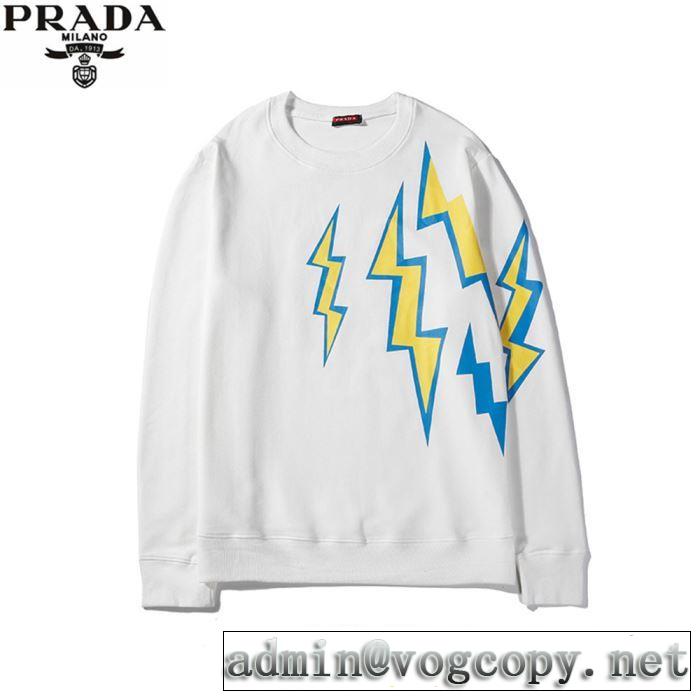 今季トレンドの限定アイテム プラダ PRADA プルオーバーパーカー 3色可選 クラシカルな雰囲気