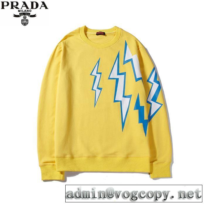 今季トレンドの限定アイテム プラダ PRADA プルオーバーパーカー 3色可選 クラシカルな雰囲気