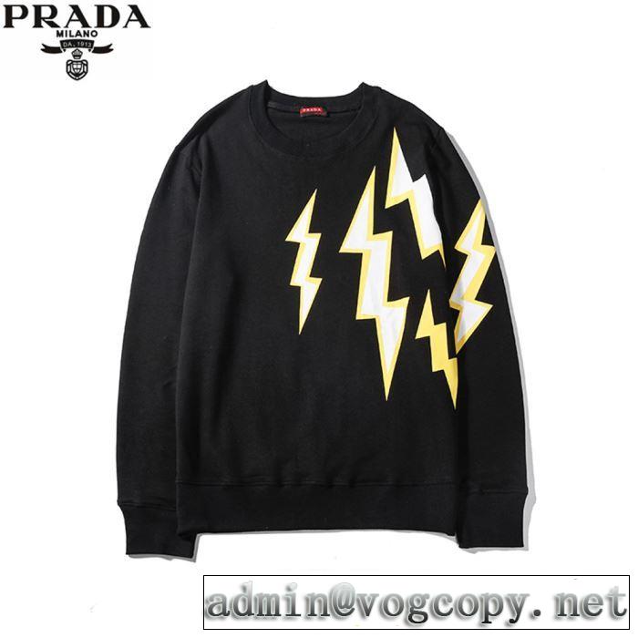 今季トレンドの限定アイテム プラダ PRADA プルオーバーパーカー 3色可選 クラシカルな雰囲気