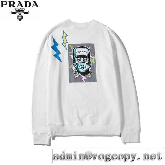 今季トレンドの限定アイテム プラダ PRADA プルオーバーパーカー 3色可選 クラシカルな雰囲気