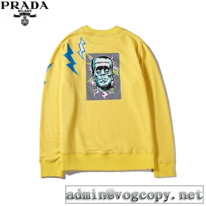 今季トレンドの限定アイテム プラダ PRADA プルオーバーパーカー 3色可選 クラシカルな雰囲気