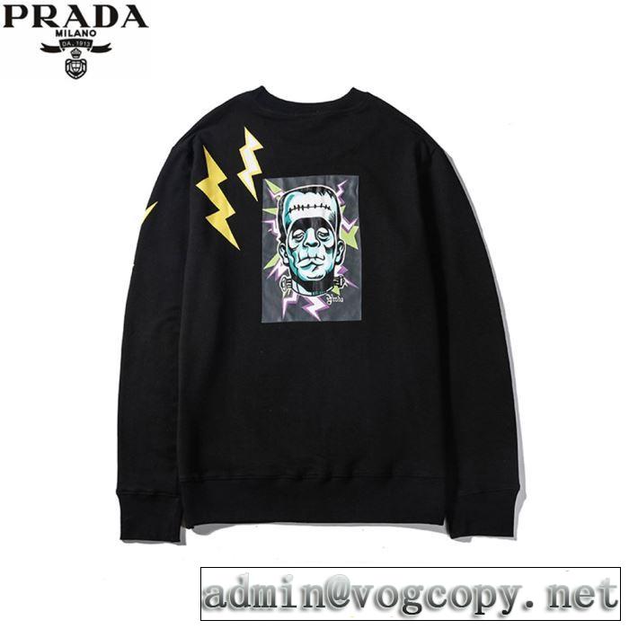 今季トレンドの限定アイテム プラダ PRADA プルオーバーパーカー 3色可選 クラシカルな雰囲気