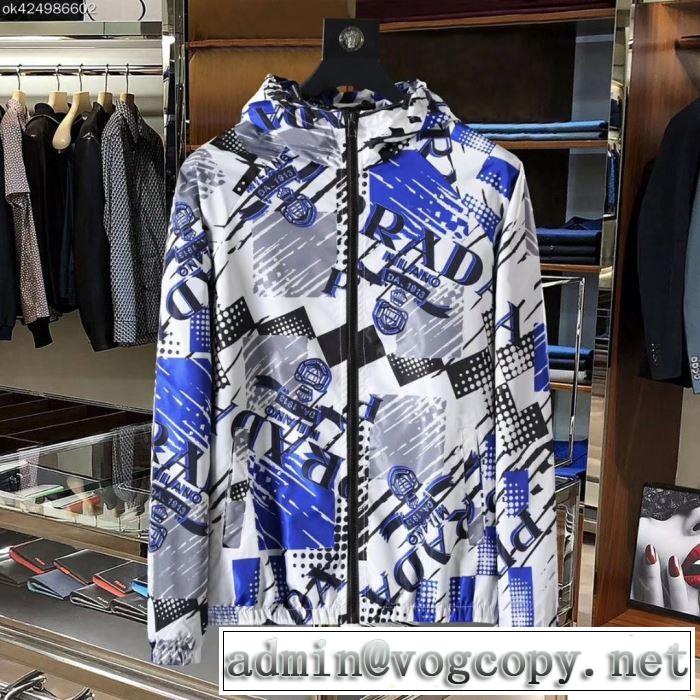 ブルゾン 2色可選 2019年春夏のトレンドアイテム 定番のスタイル春夏限定 プラダ PRADA