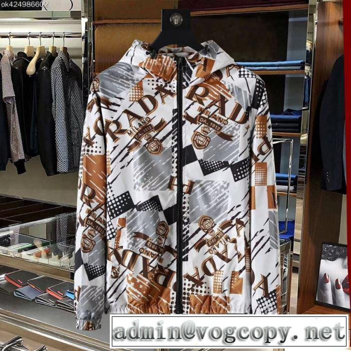 ブルゾン 2色可選 2019年春夏のトレンドアイテム 定番のスタイル春夏限定 プラダ PRADA
