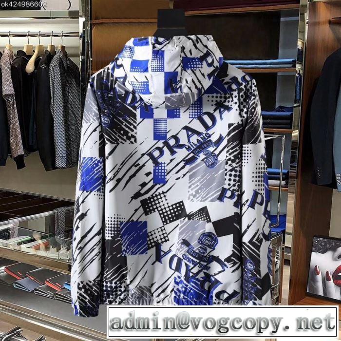 ブルゾン 2色可選 2019年春夏のトレンドアイテム 定番のスタイル春夏限定 プラダ PRADA