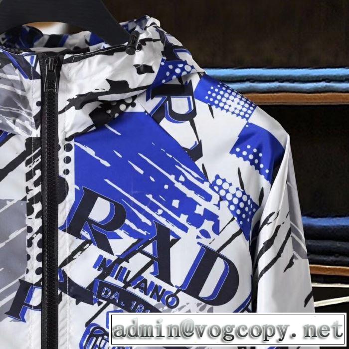 ブルゾン 2色可選 2019年春夏のトレンドアイテム 定番のスタイル春夏限定 プラダ PRADA