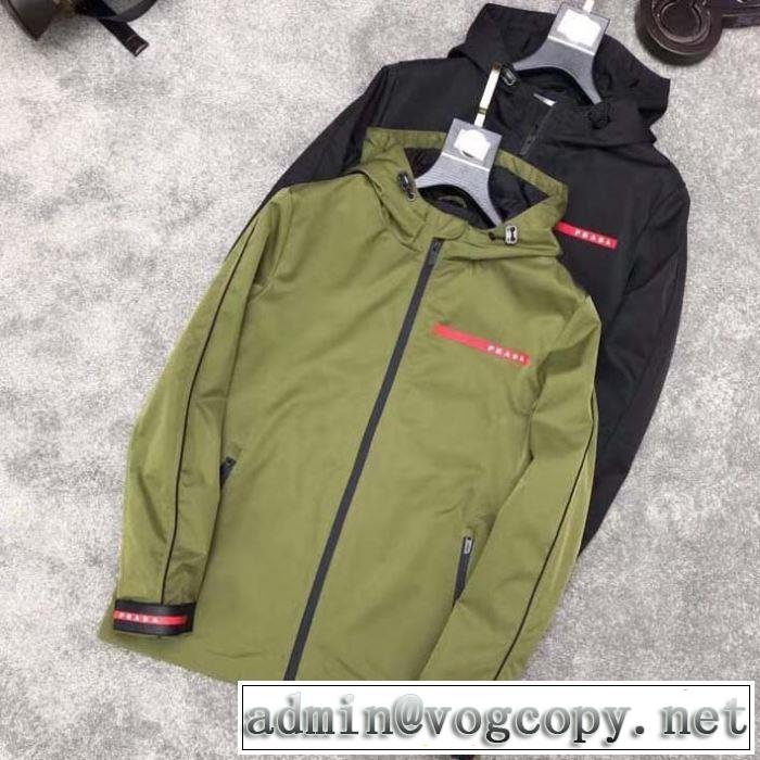 2019年最新ファッション 春夏シンプルファッションでOK！ プラダ PRADA ブルゾン 2色可選