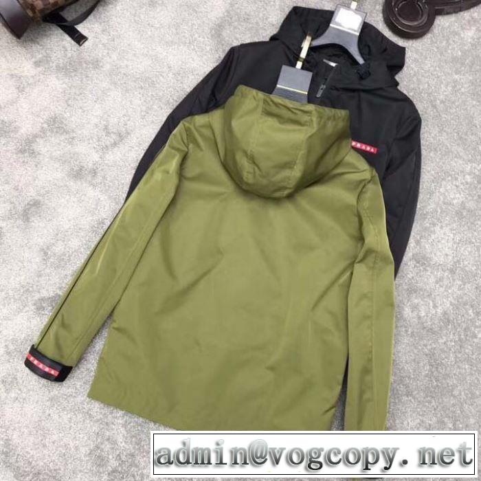 2019年最新ファッション 春夏シンプルファッションでOK！ プラダ PRADA ブルゾン 2色可選