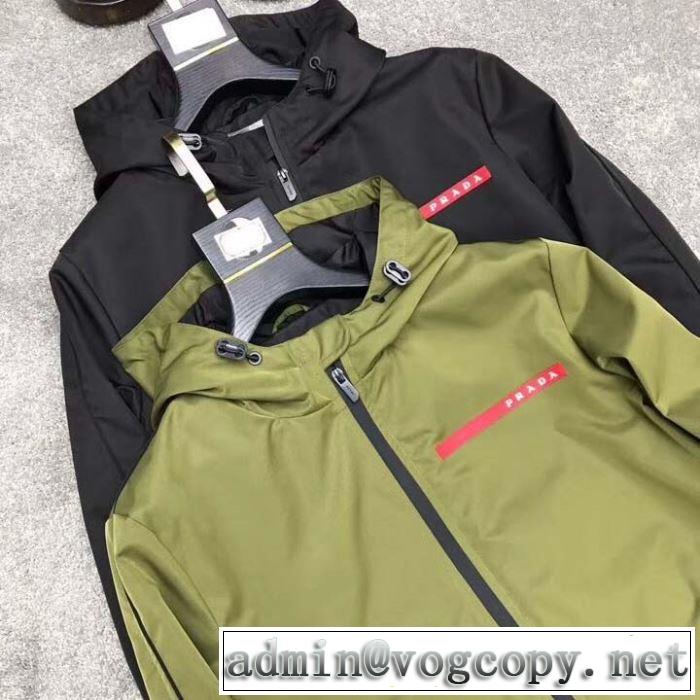 2019年最新ファッション 春夏シンプルファッションでOK！ プラダ PRADA ブルゾン 2色可選