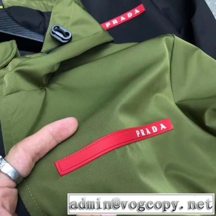 2019年最新ファッション 春夏シンプルファッションでOK！ プラダ PRADA ブルゾン 2色可選