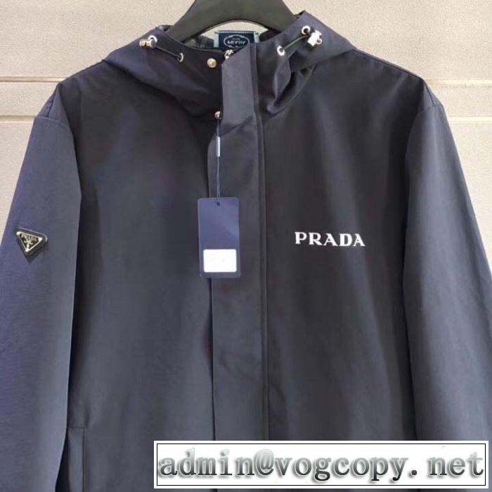 毎年トレンドアイテムが出る プラダ PRADA ブルゾン 2色可選 おしゃれな夏ファッション2019