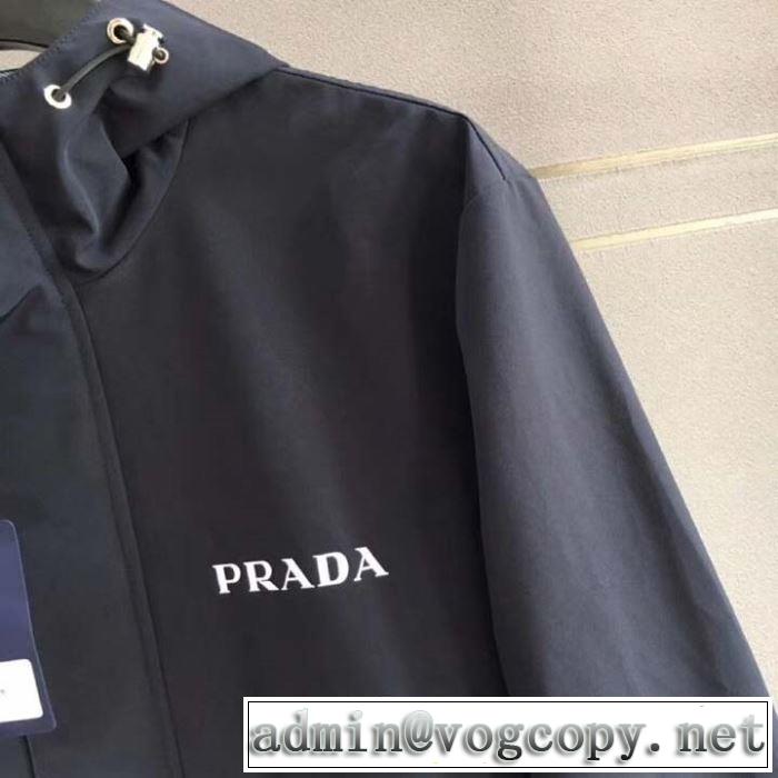 毎年トレンドアイテムが出る プラダ PRADA ブルゾン 2色可選 おしゃれな夏ファッション2019