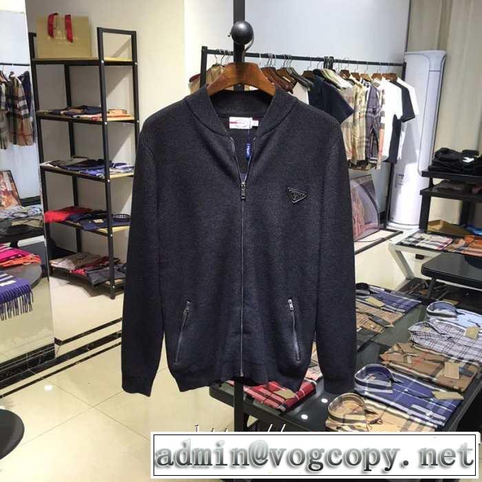 クリスマス限定価格プラダ スポーツジャケット コーデPradaメンズ ファスナー ジップパーカー 薄い 防寒用 秋冬人気ランキング